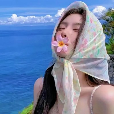 奇怪的公主殿下